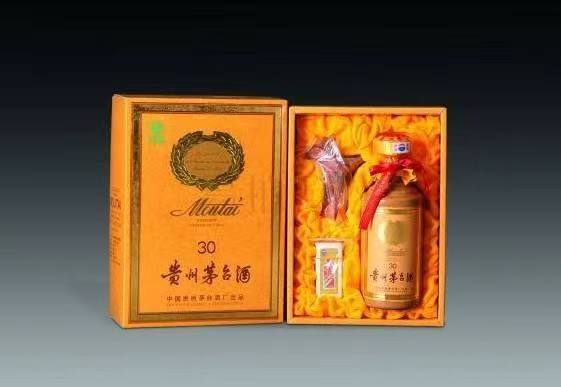 古浪年份茅台酒回收